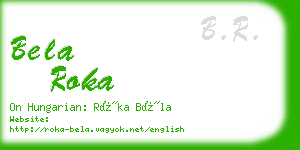 bela roka business card